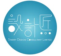 設計匠裝修顧問有限公司-Logo